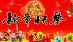 網(wǎng)蟻動態(tài) 溫州網(wǎng)蟻網(wǎng)絡，以專業(yè)網(wǎng)站設計與建設助力企業(yè)數(shù)字化轉(zhuǎn)型