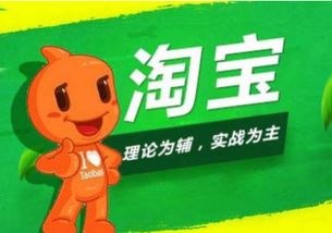 掌控視覺與代碼的藝術(shù) 溫州高級網(wǎng)頁設(shè)計(jì)就業(yè)班引領(lǐng)職業(yè)新潮